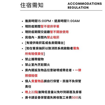 Kenting True Color Hostel Heng-ch'un Εξωτερικό φωτογραφία