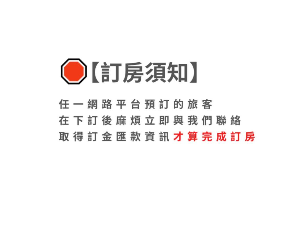 Kenting True Color Hostel Heng-ch'un Εξωτερικό φωτογραφία