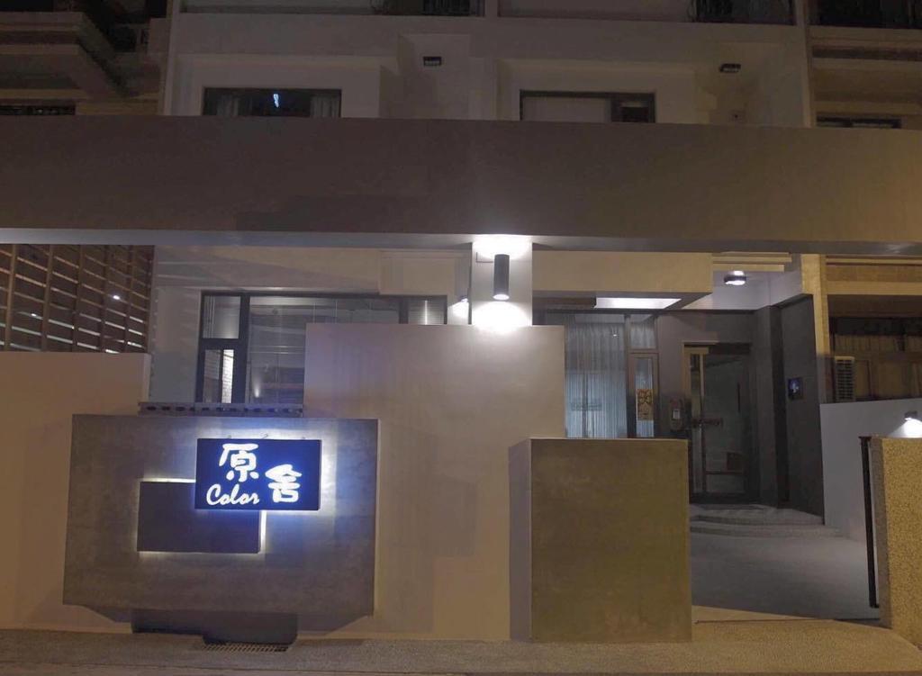 Kenting True Color Hostel Heng-ch'un Εξωτερικό φωτογραφία